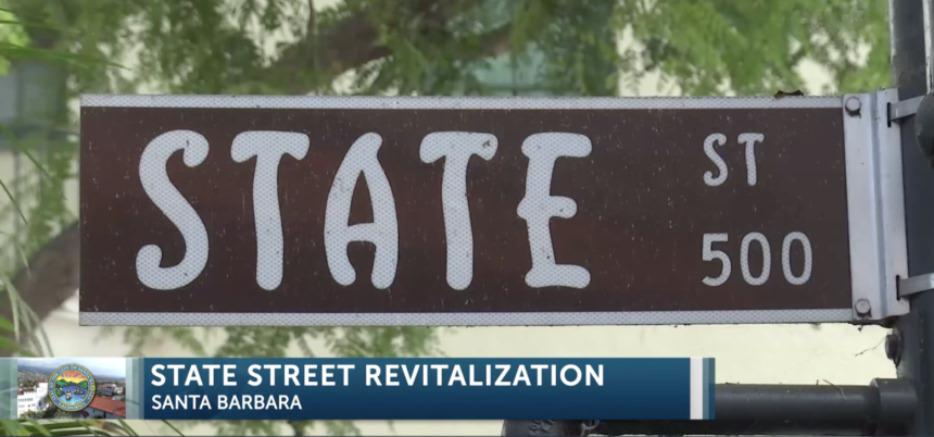 State Street sign
