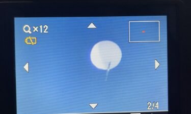The suspected Chinese spy balloon was spotted in the skies over Asheville