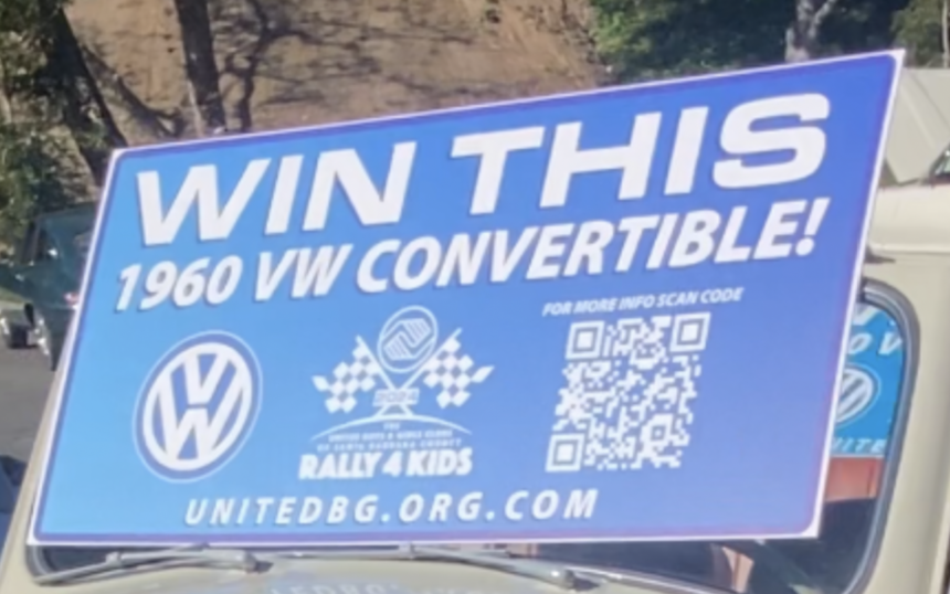 VW QR code