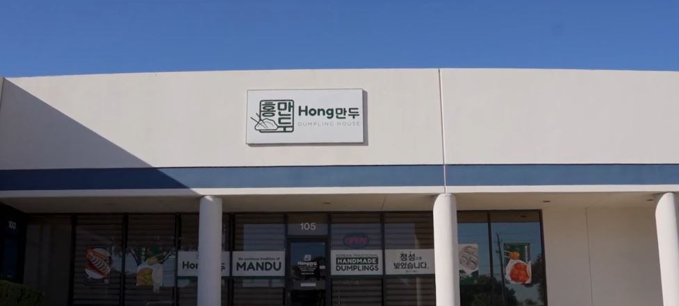 <i>KTVT via CNN Newsource</i><br/>Hong Dumpling House serves Korean-style mandu dumplings. From the outside